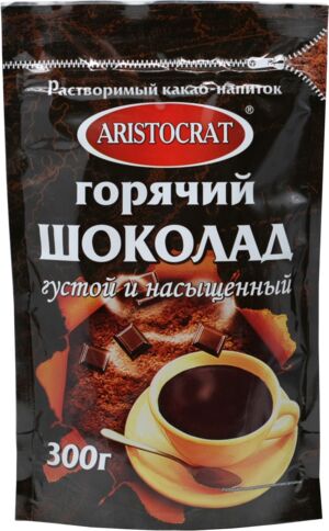 Горячий шоколад АРИСТОКРАТ "Густой и насыщенный" 300г