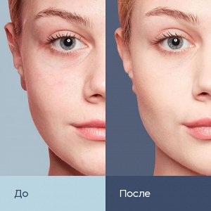 Лавант Тоник для лица с фруктовыми кислотами Lavant 150 мл