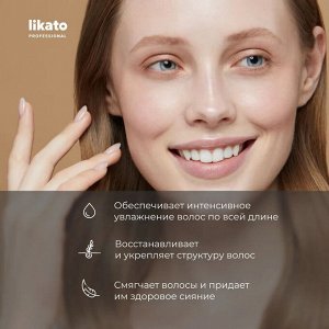 Бальзам для волос увлажняющий Likato AQUATIKA 400 мл