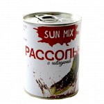 Рассольник с говядиной