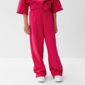 Брюки детские KAFTAN, розовый