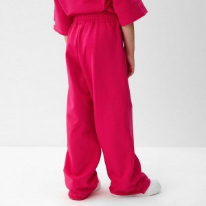 Брюки детские KAFTAN, розовый
