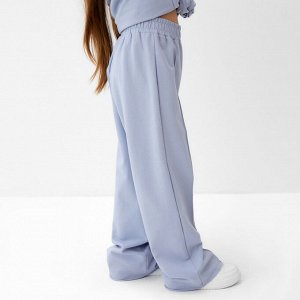 Брюки детские KAFTAN, серый