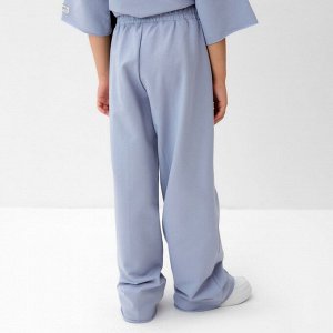 Брюки детские KAFTAN, серый