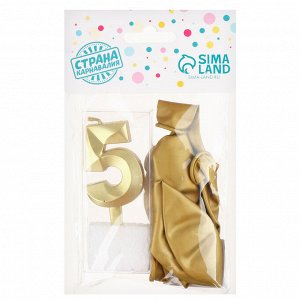 Свеча для торта, цифра 5 + воздушные шары, 5 шт., золото