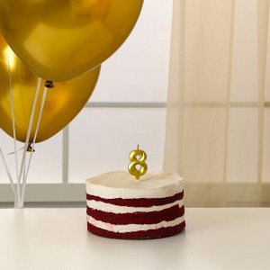 Свеча для торта, цифра 8 + воздушные шары, 5 шт., золото