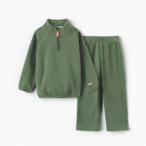 Детский костюм KAFTAN, оливковый