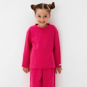 Футболка детская с дл.рукавом KAFTAN, розовый