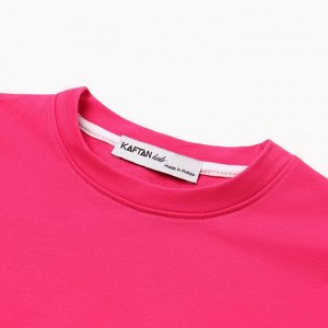 Футболка детская с дл.рукавом KAFTAN, розовый