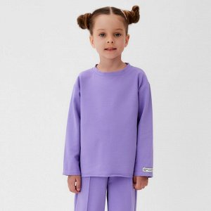 Футболка детская с дл.рукавом, KAFTAN, сиреневый