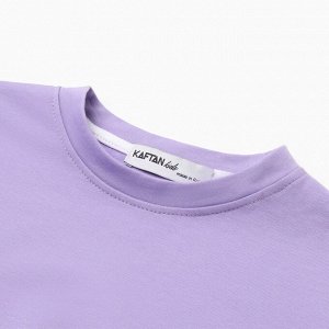 Футболка детская с дл.рукавом, KAFTAN, сиреневый