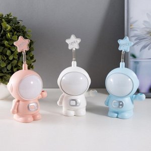 Настольная лампа «Астронавт со звездой» МИКС LED 3 Вт USB АКБ 9x7x19 см RISALUX