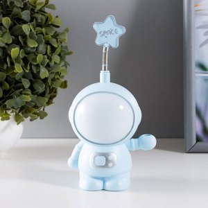 Настольная лампа «Астронавт со звездой» МИКС LED 3 Вт USB АКБ 9x7x19 см RISALUX