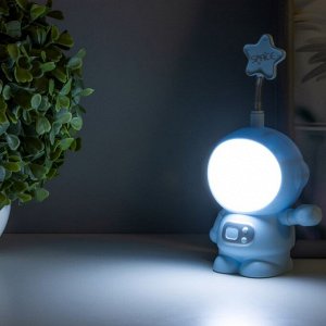 Настольная лампа «Астронавт со звездой» МИКС LED 3 Вт USB АКБ 9x7x19 см RISALUX