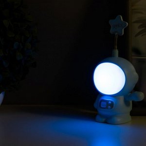 Настольная лампа «Астронавт со звездой» МИКС LED 3 Вт USB АКБ 9x7x19 см RISALUX