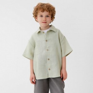 Рубашка для мальчика KAFTAN Linen, зелёная