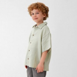 Рубашка для мальчика KAFTAN Linen, зелёная