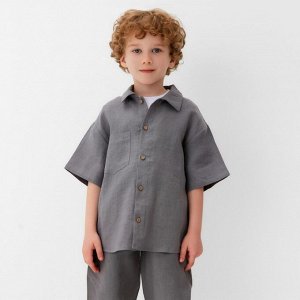 Рубашка для мальчика KAFTAN Linen, серая