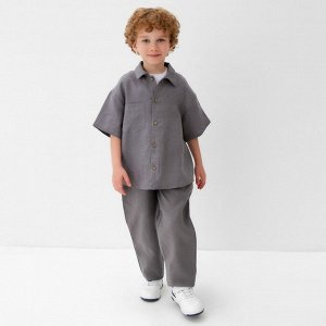 Рубашка для мальчика KAFTAN Linen, серая