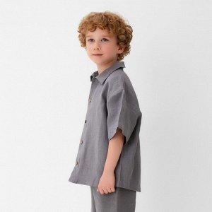 Рубашка для мальчика KAFTAN Linen, серая