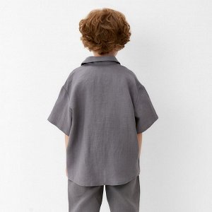 Рубашка для мальчика KAFTAN Linen, серая