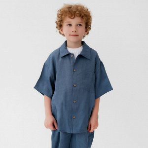 Рубашка для мальчика KAFTAN Linen, синяя