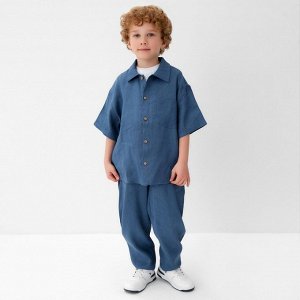Рубашка для мальчика KAFTAN Linen, синяя
