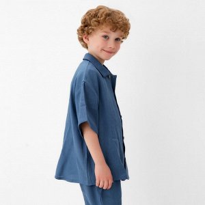 Рубашка для мальчика KAFTAN Linen, синяя