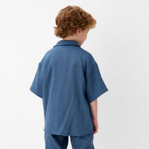Рубашка для мальчика KAFTAN Linen, синяя