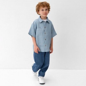 Рубашка для мальчика KAFTAN Linen, голубая