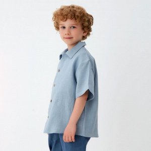 Рубашка для мальчика KAFTAN Linen, голубая