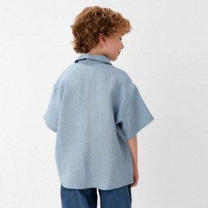 Рубашка для мальчика KAFTAN Linen, голубая