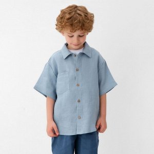 Рубашка для мальчика KAFTAN Linen, голубая