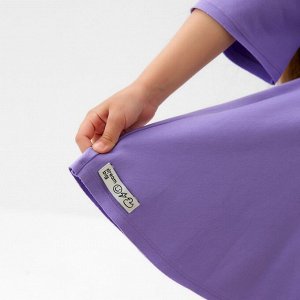 Юбка для девочки KAFTAN, сиреневый