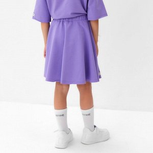 Юбка для девочки KAFTAN, сиреневый