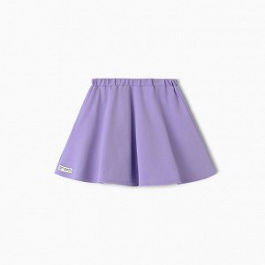 Юбка для девочки KAFTAN, сиреневый