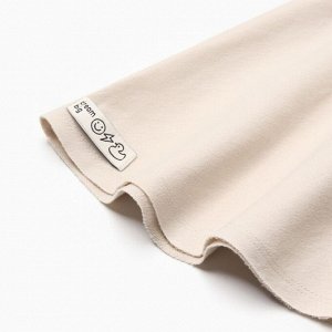 Юбка для девочки KAFTAN, бежевый