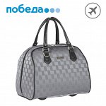 Бьюти-Кейс П7096