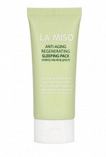 La Miso Антивозрастная восстанавливающая ночная маска (50 г)