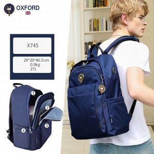 Рюкзак школьный Oxford