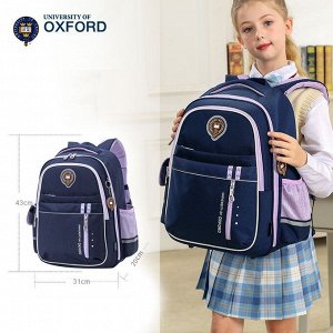 Рюкзак ортопедический школьный Oxford для мальчиков