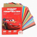 Набор &quot;Тачки&quot; А5: 10л цветного одностороннего картона + 16л цветной двусторонней бумаги