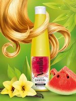 Шампунь VANILLA с соком арбуза 350 гр
