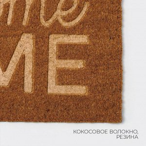 Коврик придверный LaDо́m, 45x75 см, кокосовое волокно
