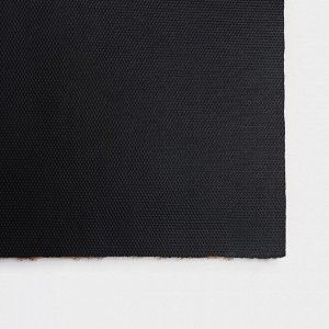 Коврик придверный LaDо́m, 40x60 см, кокосовое волокно