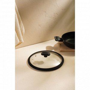 Крышка SL Home, d=24 см, с силиконовым ободком, стекло
