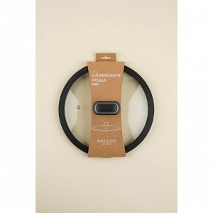 Крышка SL Home, d=24 см, с силиконовым ободком, стекло