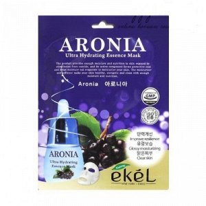 Ekel Aronia Ultra Hydrating Essence Mask Витаминная тканевая маска с экстрактом черноплодной рябины