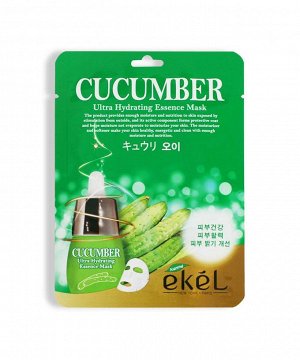 Ekel Cucumber Ultra Hydrating Essence Mask Увлажняющая тканевая маска от отечности кожи с экстрактом огурца
