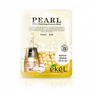 Ekel Pearl Ultra Hydrating Essense Mask Осветляющая тканевая маска с жемчугом от пигментации и веснушек